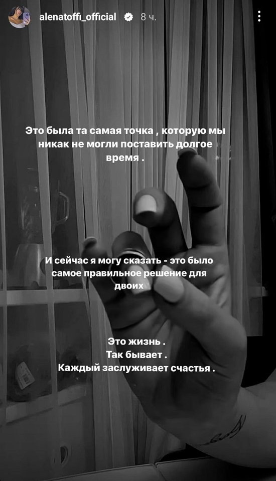 ���� �������: � ������ ����� �������� � �������� ��������