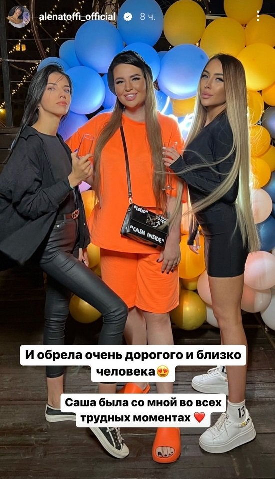 ���� �������: � ������ ����� �������� � �������� ��������