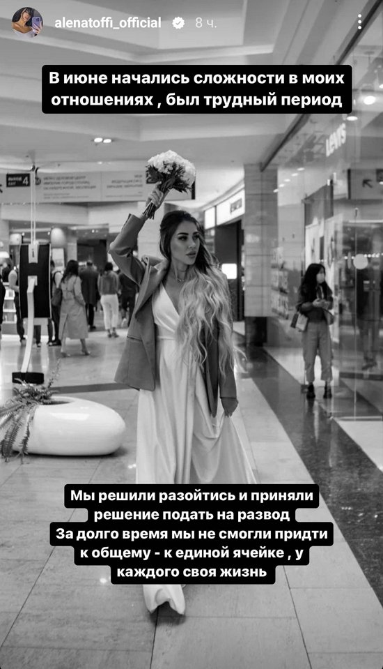 ���� �������: � ������ ����� �������� � �������� ��������