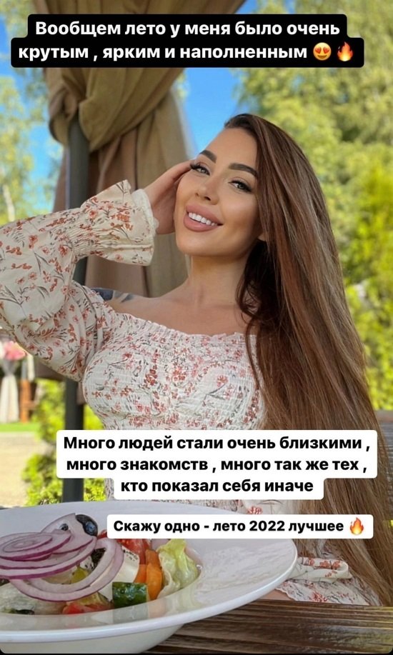 ���� �������: � ������ ����� �������� � �������� ��������