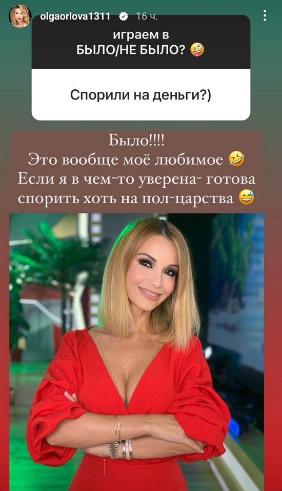 ����� ������: � ������� ���������� ������ ��� ����!