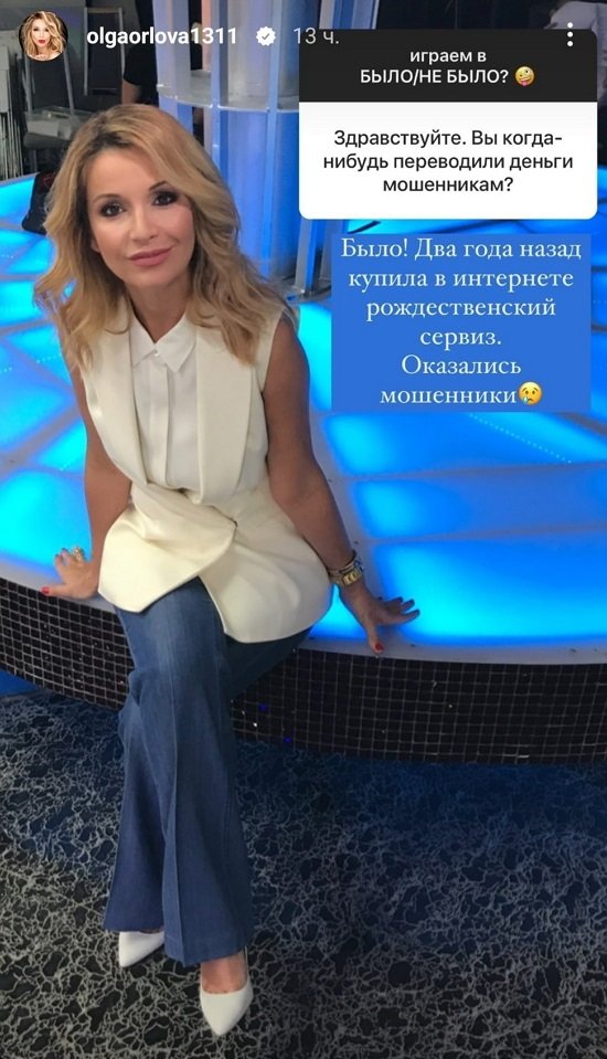 ����� ������: � ������� ���������� ������ ��� ����!