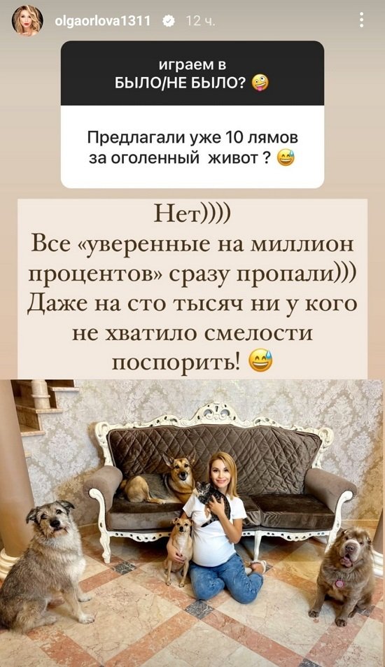 ����� ������: � ������� ���������� ������ ��� ����!