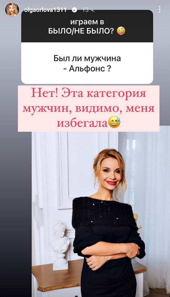 ����� ������: � ������� ���������� ������ ��� ����!