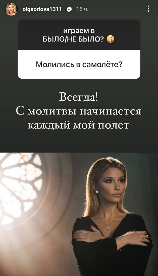 ����� ������: � ������� ���������� ������ ��� ����!