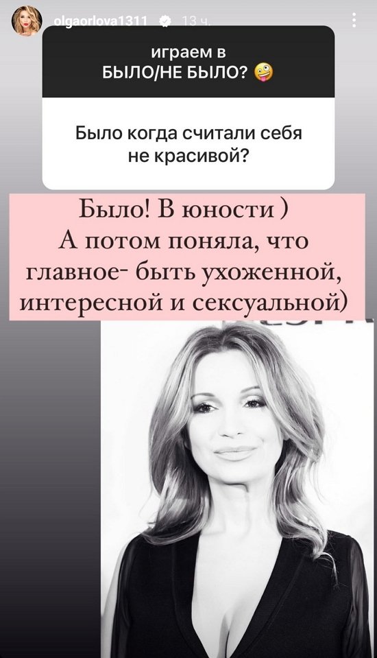 ����� ������: � ������� ���������� ������ ��� ����!