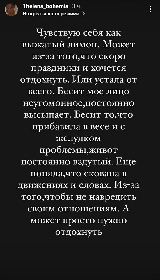 ������� ������� ������� ������������ �� ��������� �� �����-2�