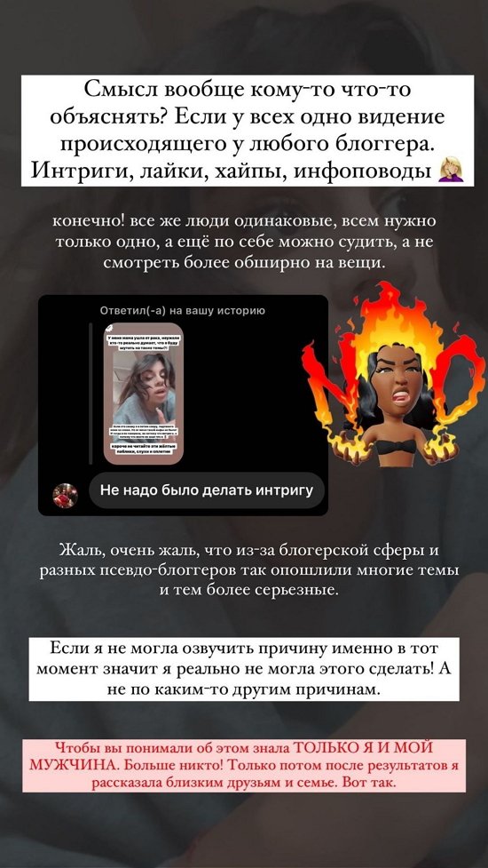 ������ ���������: � �������� ������� � �������!