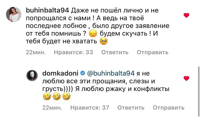 �������� ���������� ������� �� ������ ��-�� ��� ������