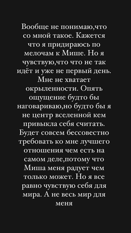 ���� ���������: �� �������, ��� �� ����...