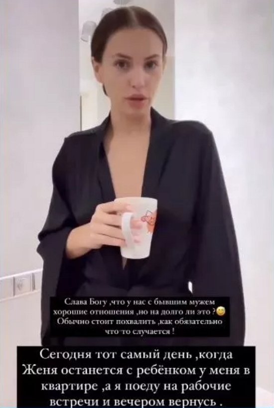 ����� ���������� � ��������, � ������� � � ������ �����