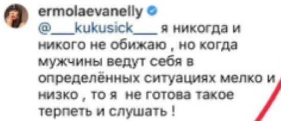 ���������� �������� ��������� ������� � ������ ����� ������