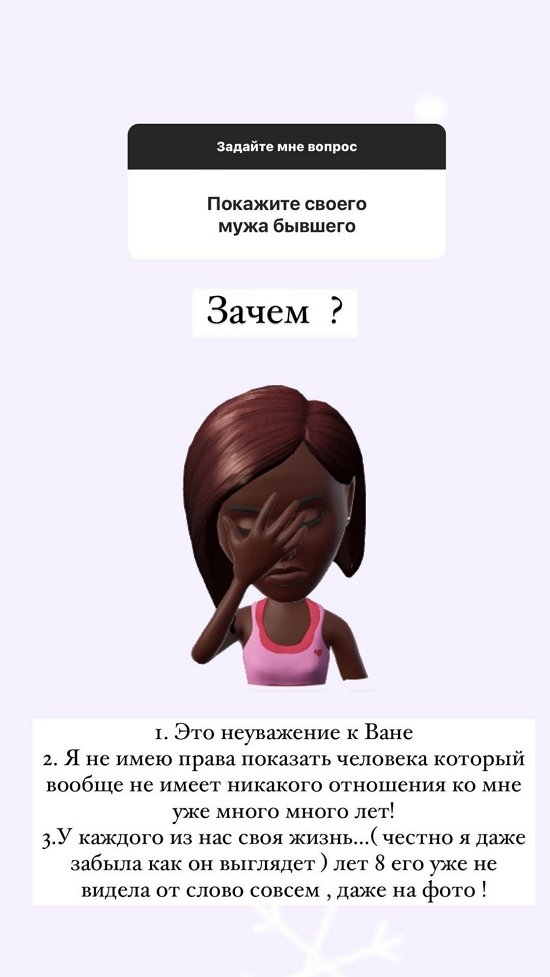 �������� ����������: � �� � ��� � ����� ����� �� �����!