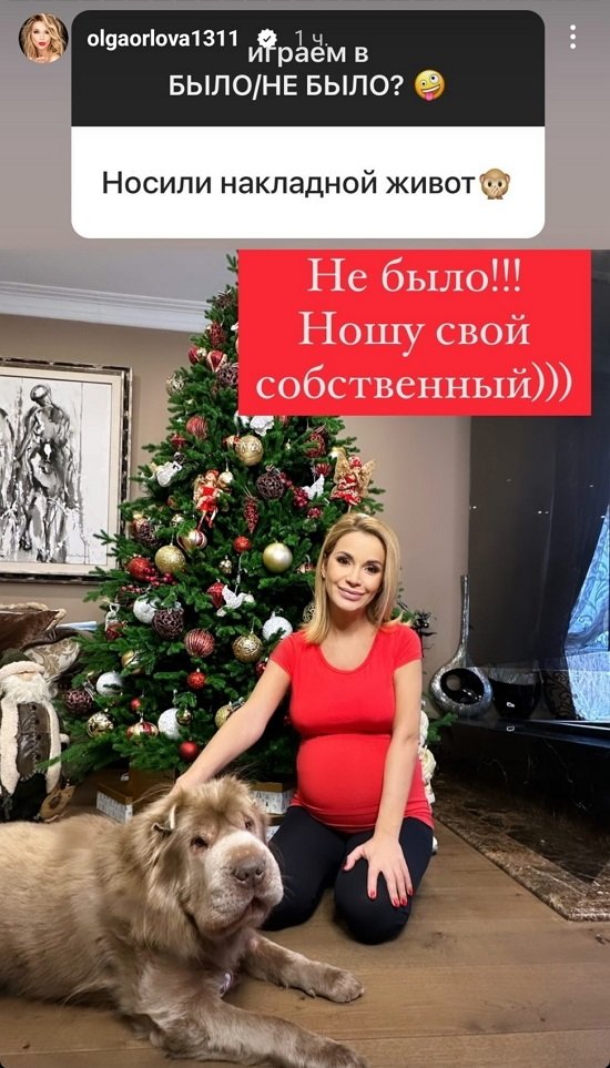 ����� ������: ��� ���� ��� ����!