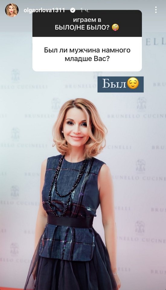 ����� ������: ��� ���� ��� ����!