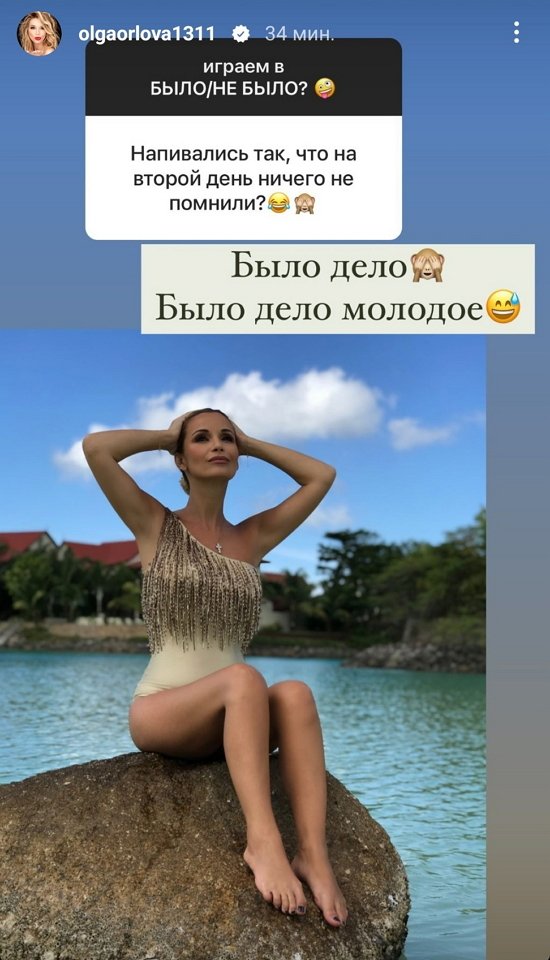 ����� ������: ��� ���� ��� ����!