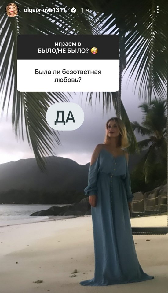 ����� ������: ��� ���� ��� ����!