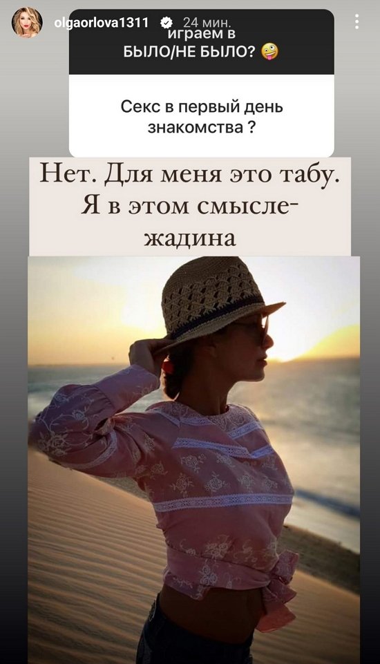 ����� ������: ��� ���� ��� ����!