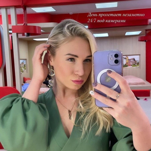 ���� �� ���������� (30.12.2022)