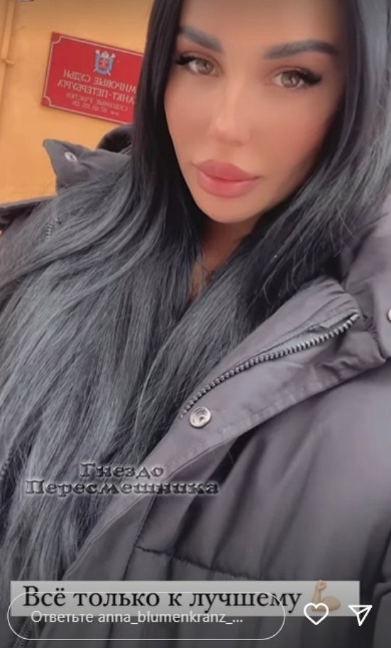 ���� �����������: � ������ �� ����!