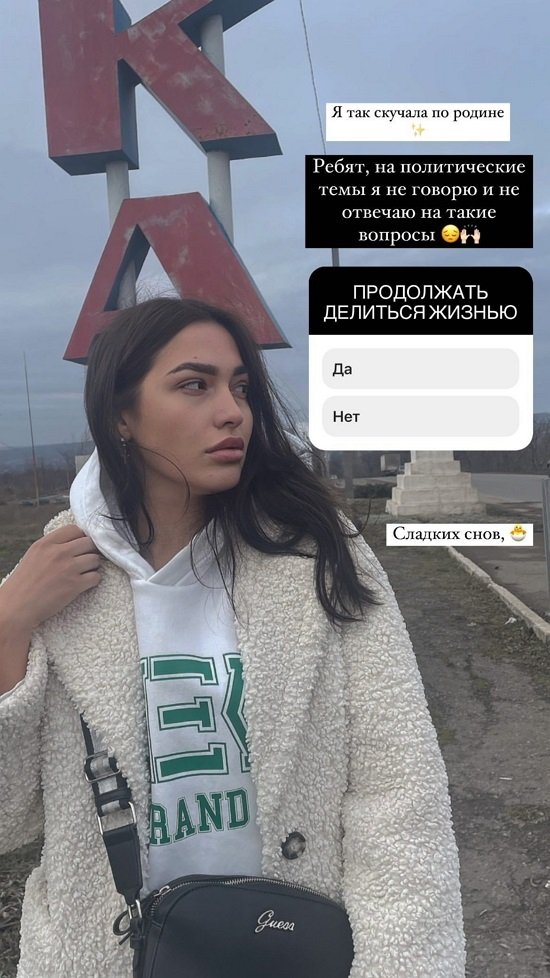 ��������� ��������: � ���� ���� �� ������������...