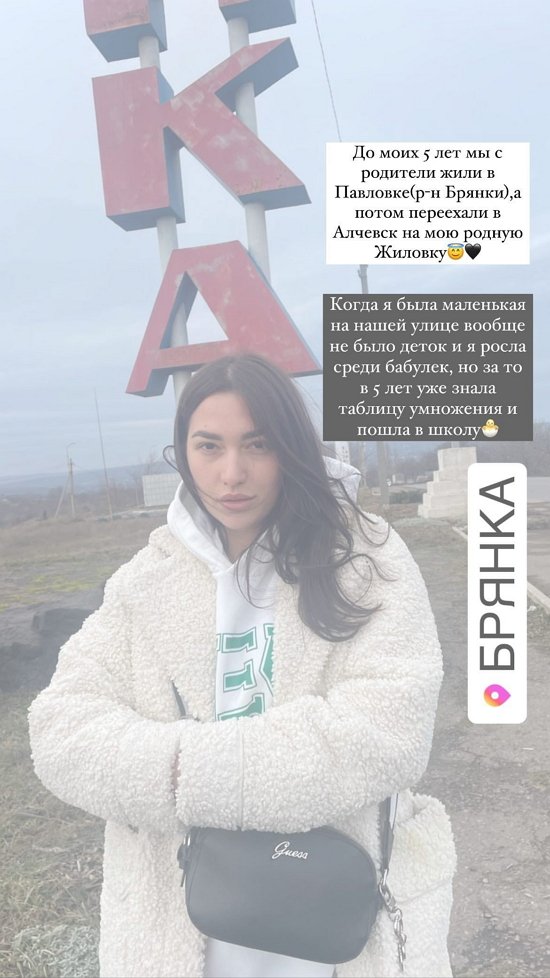 ��������� ��������: � ���� ���� �� ������������...