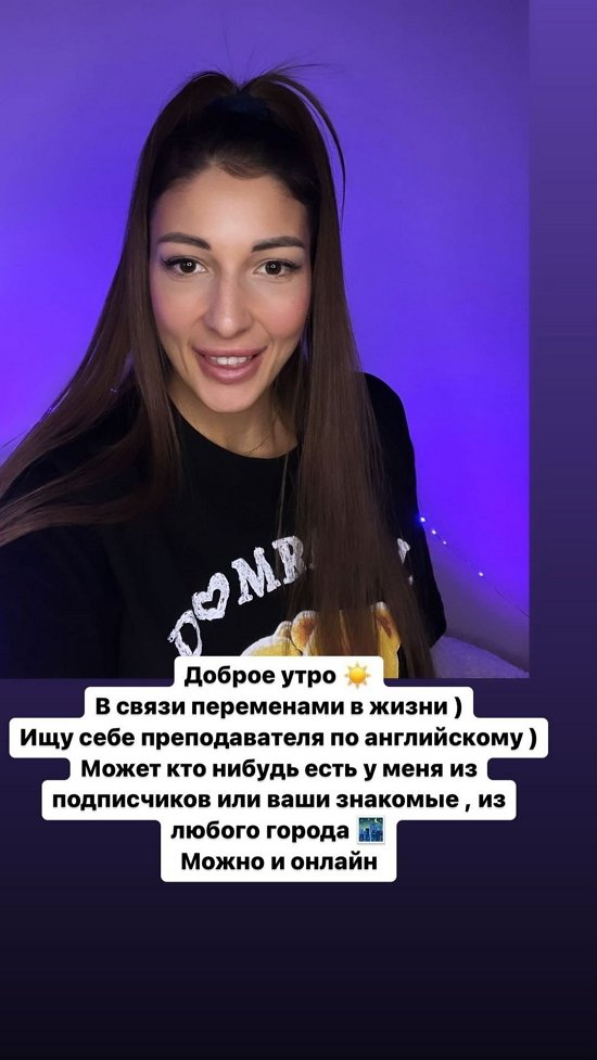 ��� ��������: ��� ��������� ���, ����� � ����-�� �������!