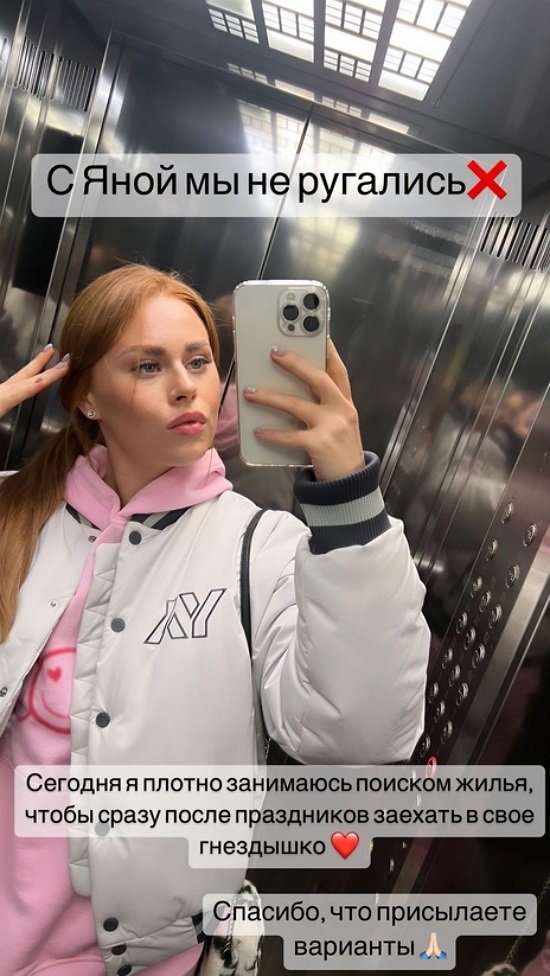 ��������� ������: ������ ��������� ������� �����!