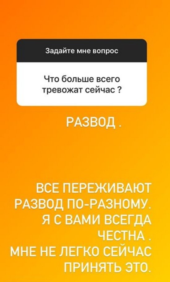 ���� �����������: ��� ������� ������...