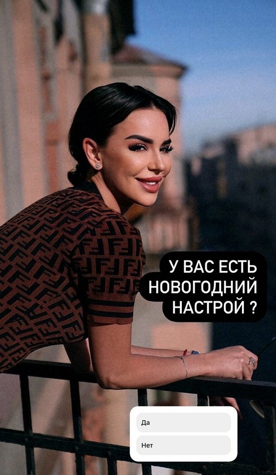 ���� �����������: ��� ������� ������...