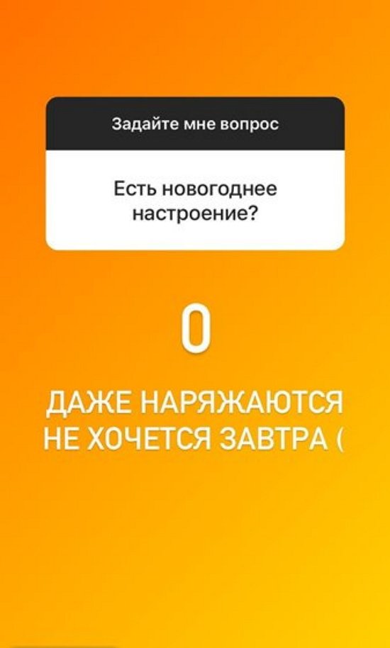 ���� �����������: ��� ������� ������...