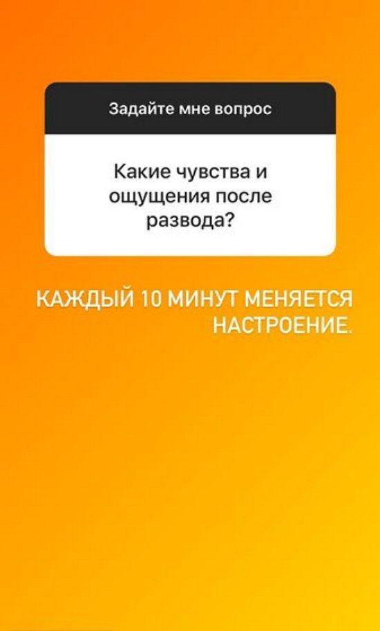 ���� �����������: ��� ������� ������...