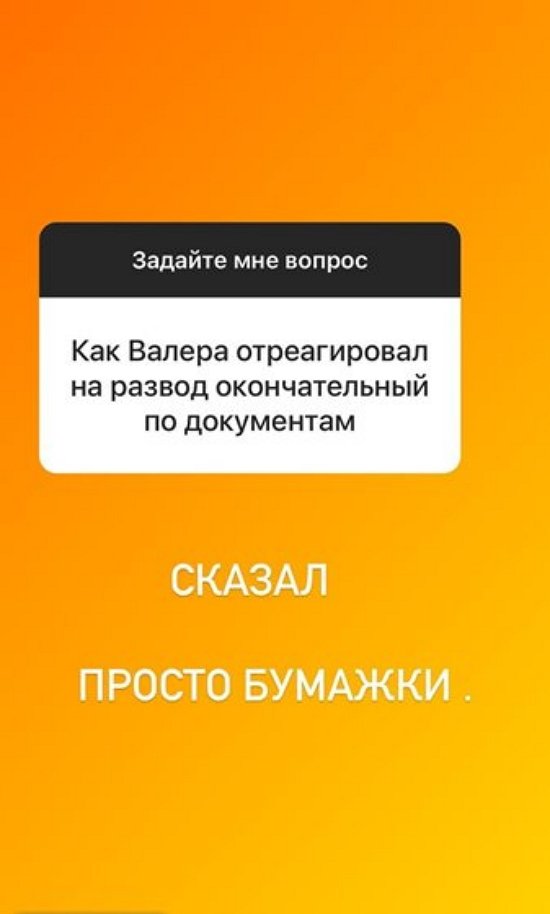 ���� �����������: ��� ������� ������...