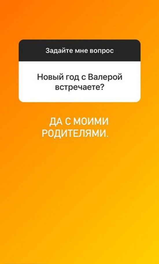 ���� �����������: ��� ������� ������...