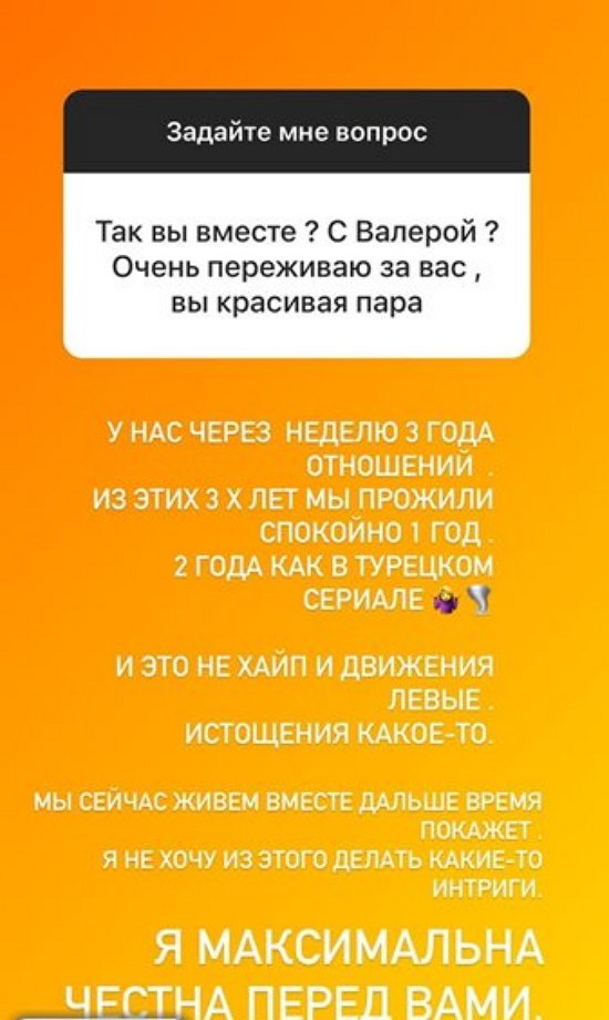 ���� �����������: ��� ������� ������...