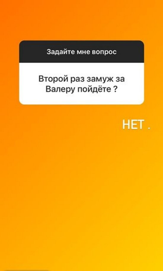 ���� �����������: ��� ������� ������...