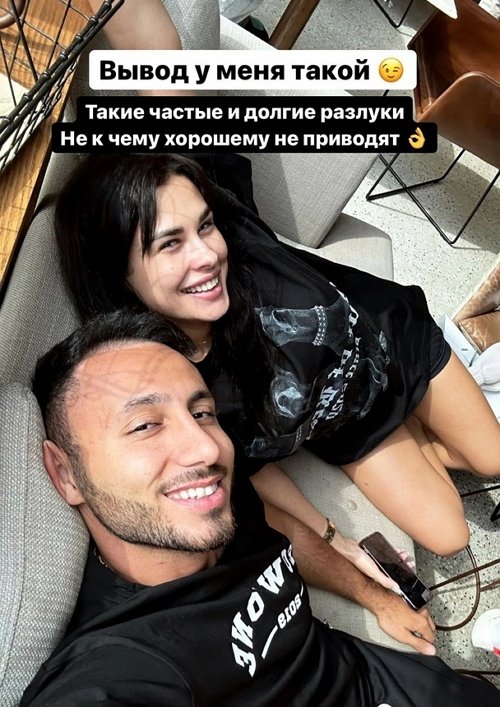 ���� �������: ��� ���� ������ ��� � ���� �����