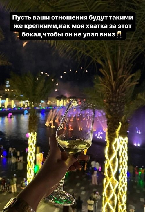 Ирина Пинчук: Мы молодцы! Ирина Пинчук: Мы молодцы!