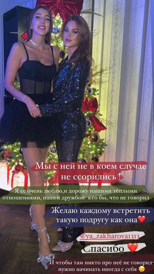 ��������� ������: �� � ��� �� ���������!