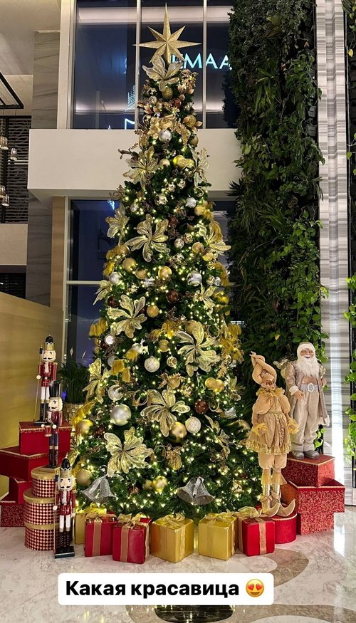 Марина Африкантова: Доброе утро! Марина Африкантова: Доброе утро!