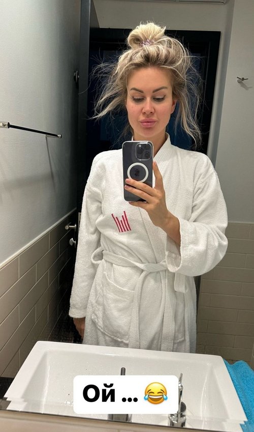 Марина Африкантова: Доброе утро! Марина Африкантова: Доброе утро!