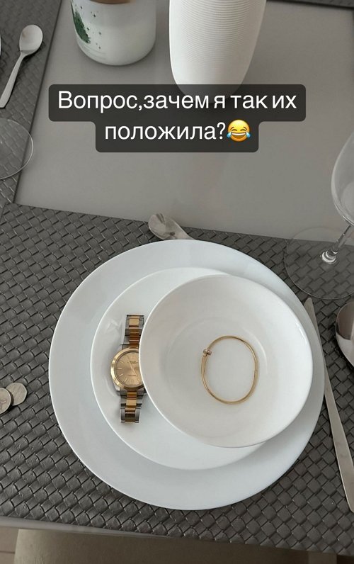 Марина Африкантова: Доброе утро! Марина Африкантова: Доброе утро!