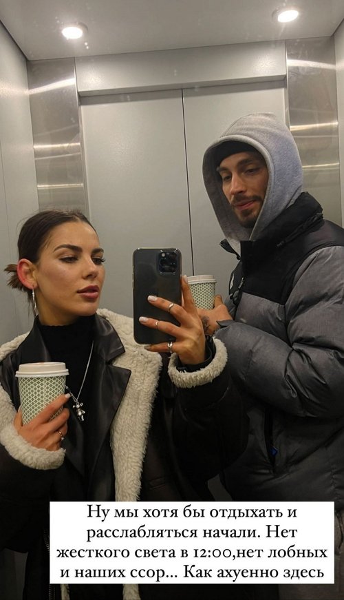 ���� ���������: �� �����������