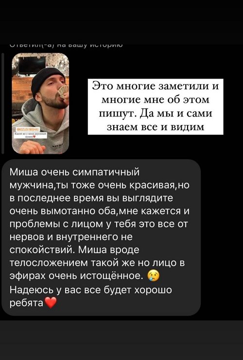 ���� ���������: �� �����������