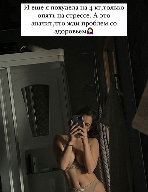 ���� ���������: �� �����������