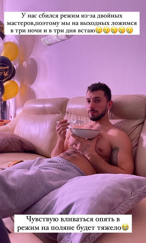 ���� ���������: �� �����������