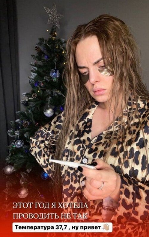 Заболевшая под Новый год Ефременкова не отказалась от праздника Заболевшая под Новый год Ефременкова не отказалась от праздника