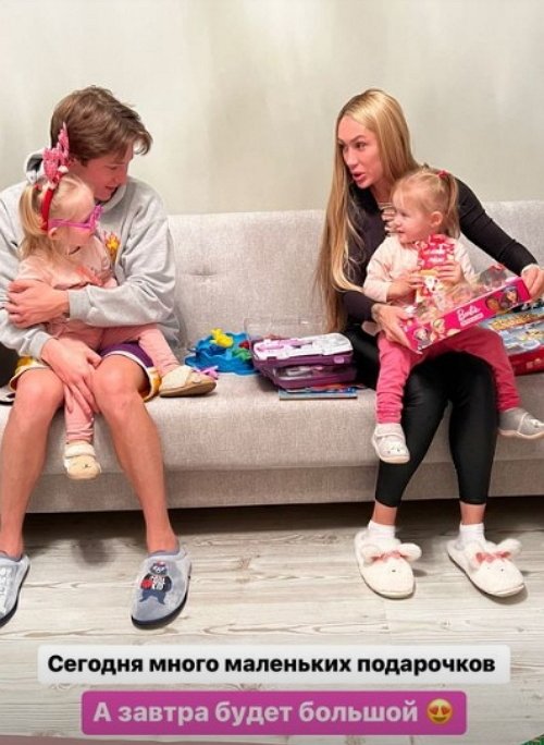 Алёна Ашмарина собирается сделать своему жениху большой подарок Алёна Ашмарина собирается сделать своему жениху большой подарок