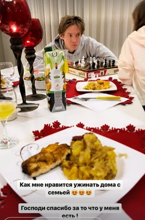 Алёна Ашмарина собирается сделать своему жениху большой подарок Алёна Ашмарина собирается сделать своему жениху большой подарок