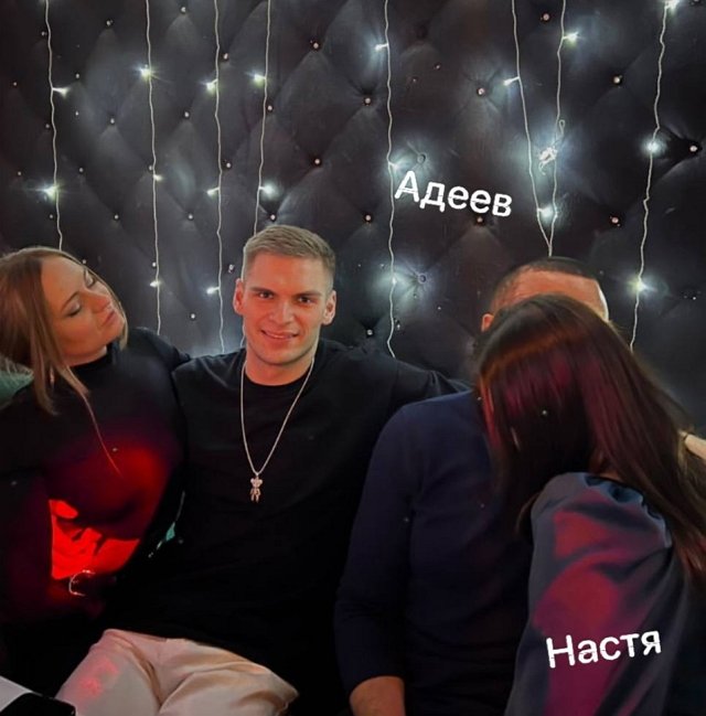 Адеев собирается увести у Салибекова девушку? Адеев собирается увести у Салибекова девушку?